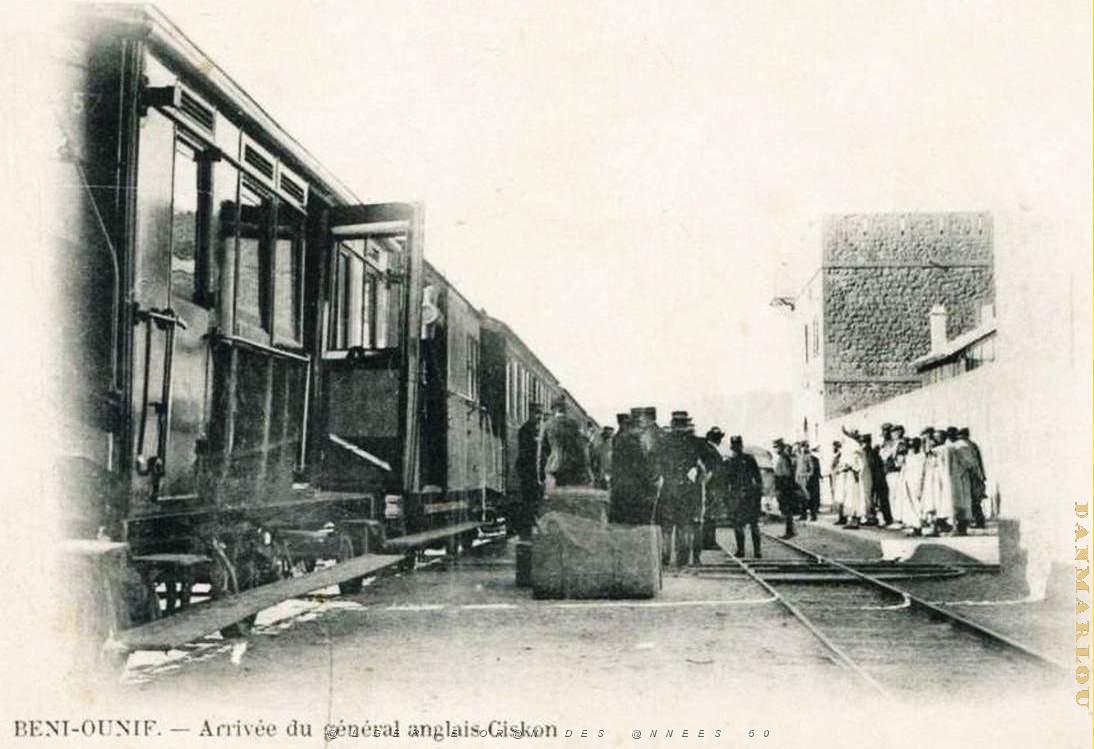 Beni ounif 027.jpg